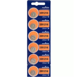 copy of 1 Pile Lithium...